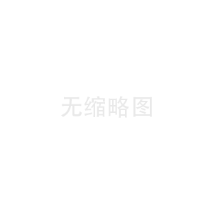 智慧農(nóng)業(yè)、智能農(nóng)機、新能源機械；